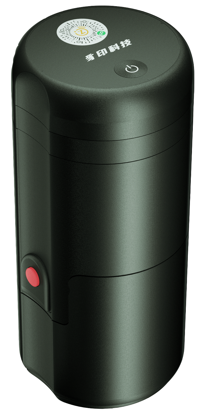 物联网智能印章