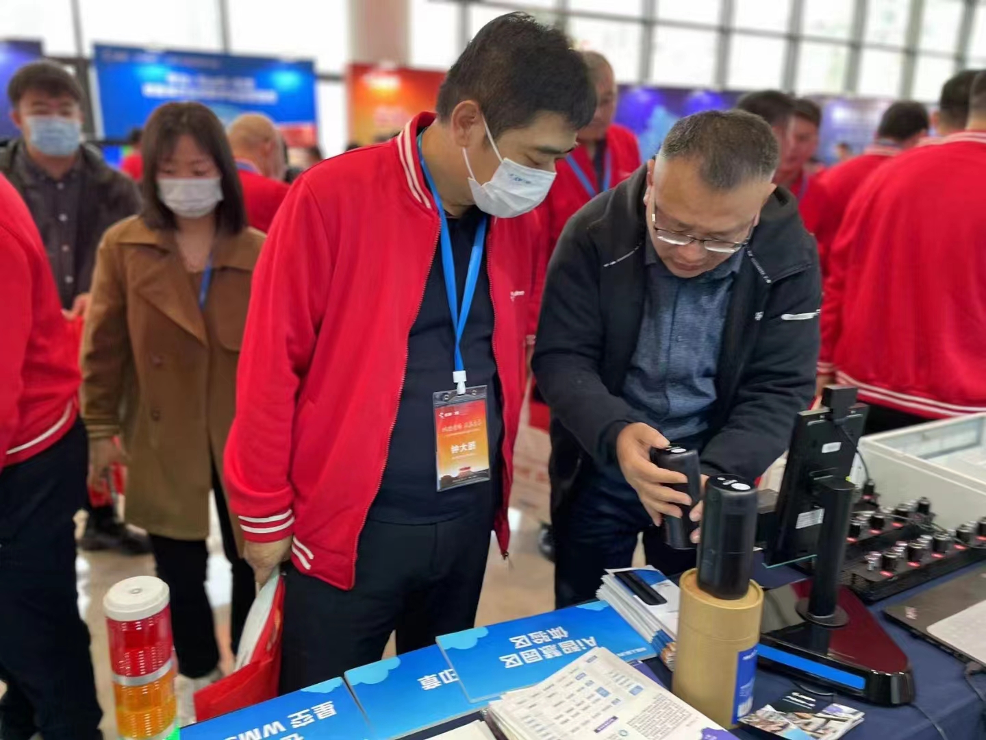 山西联能建设集团